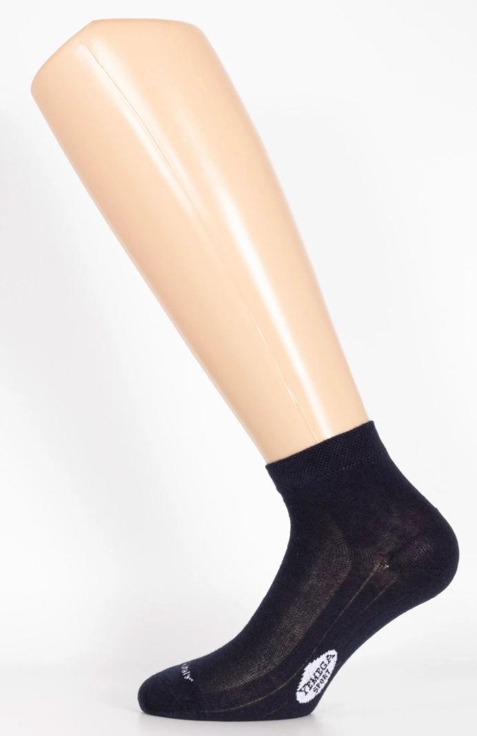 Fantasmino Mini Unisex in Filo di scozia